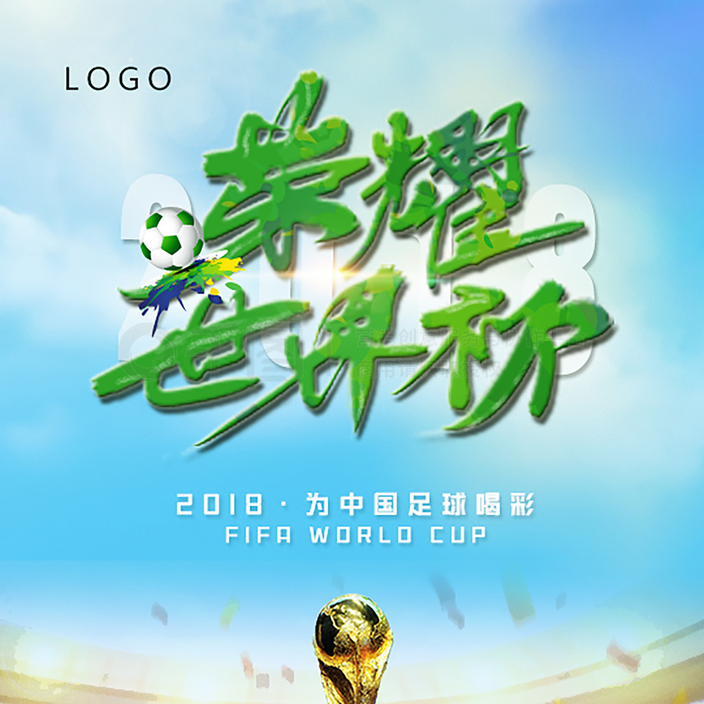 罚尺度并且
