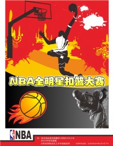 上信心