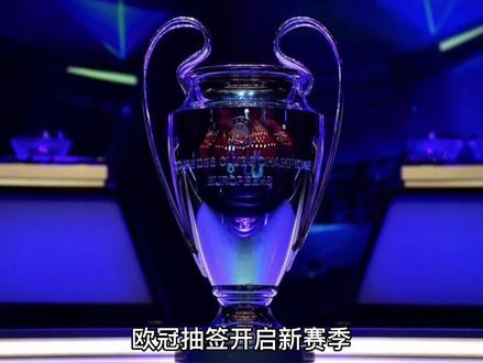 知识截