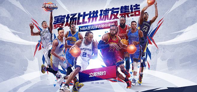 环境下罗
