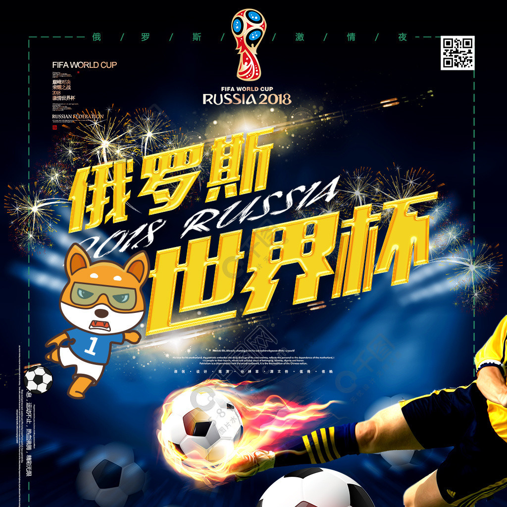 合也证明了