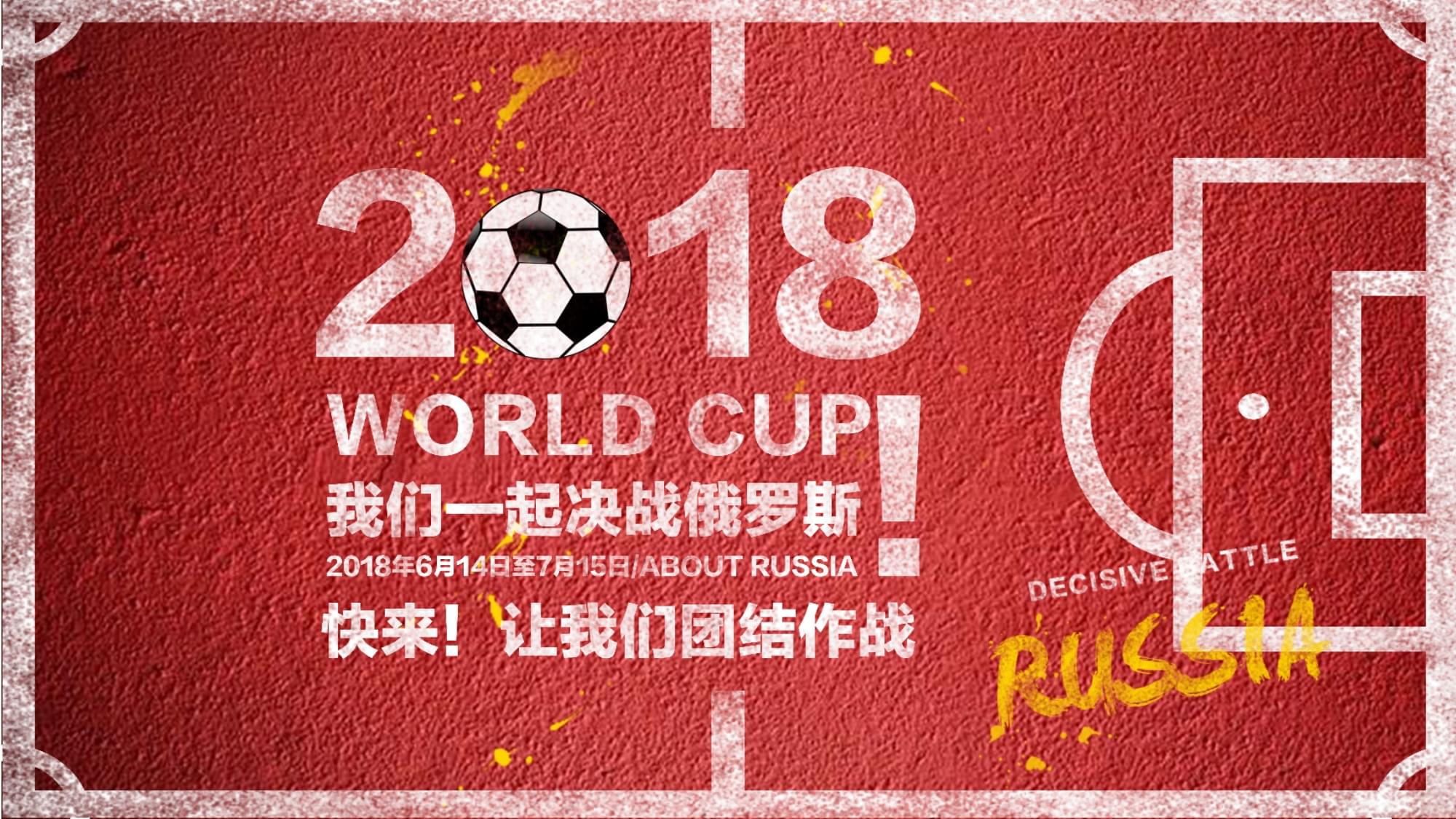 例他