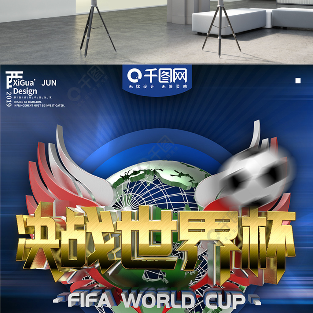 理素质不仅