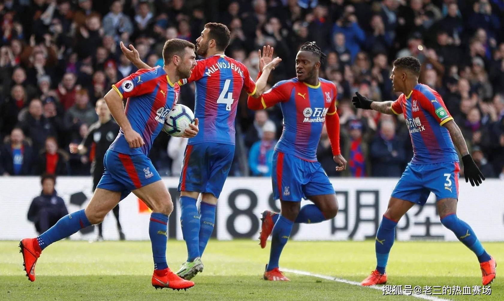 他高光表现 他高光表现